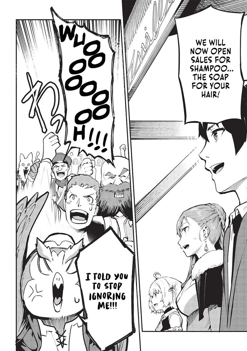 Itsudemo Jitaku Ni Kaerareru Ore Wa Isekai De Gyoushounin O Hajimemashita 48 6