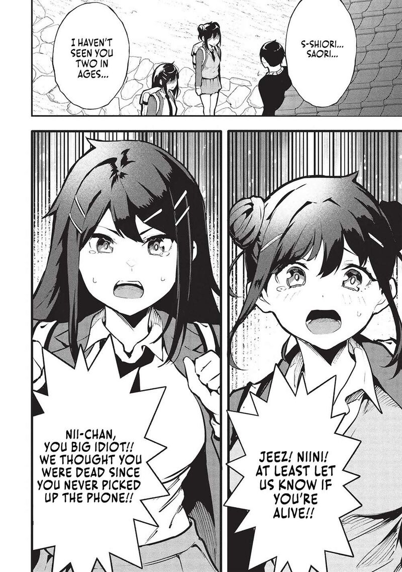 Itsudemo Jitaku Ni Kaerareru Ore Wa Isekai De Gyoushounin O Hajimemashita 49 6