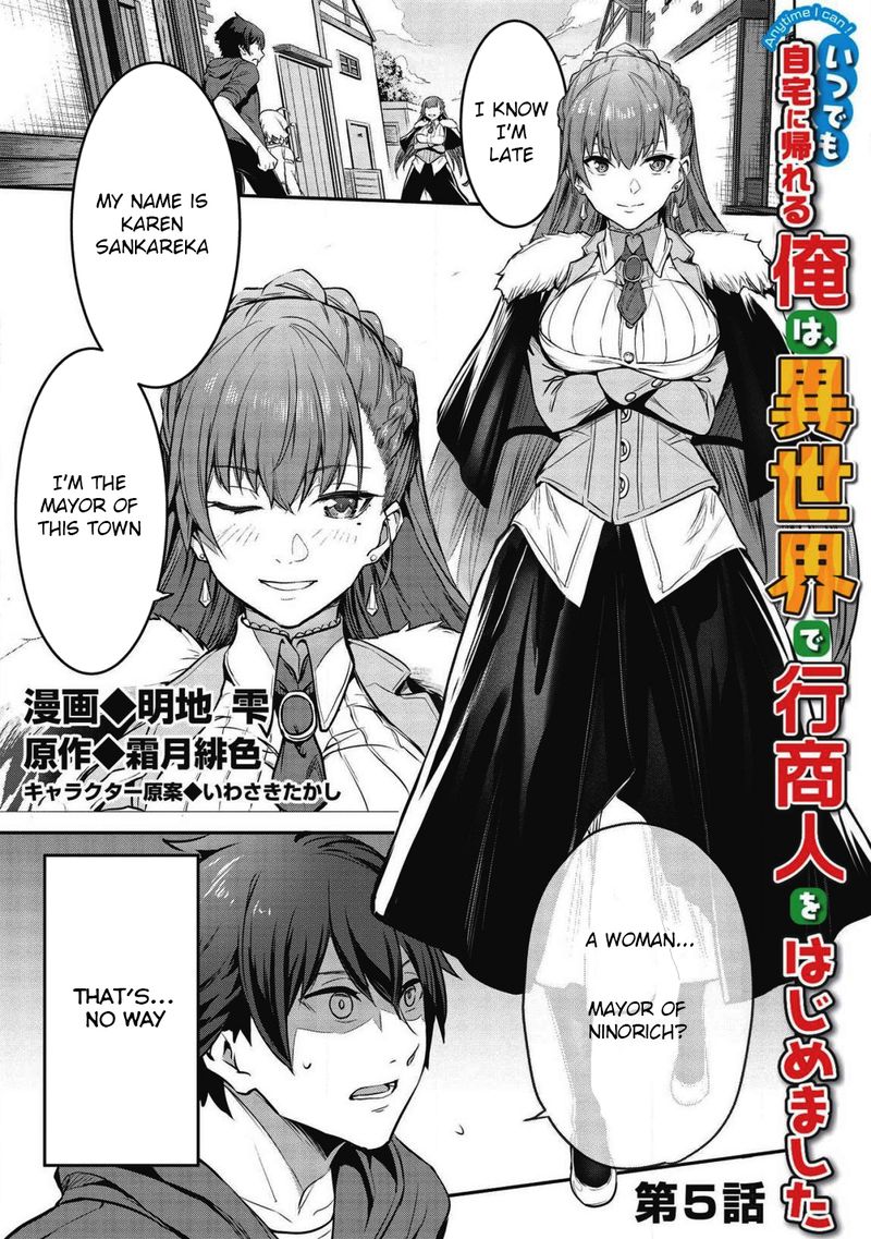 Itsudemo Jitaku Ni Kaerareru Ore Wa Isekai De Gyoushounin O Hajimemashita 5 1