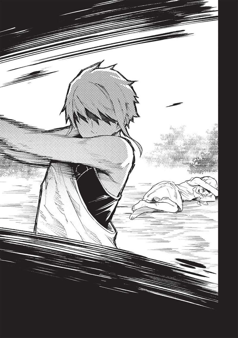 Itsudemo Jitaku Ni Kaerareru Ore Wa Isekai De Gyoushounin O Hajimemashita 51 12