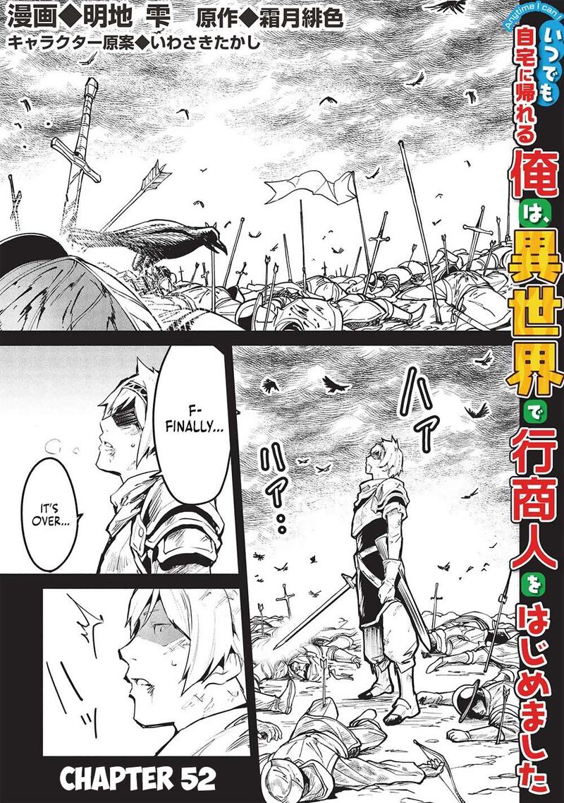 Itsudemo Jitaku Ni Kaerareru Ore Wa Isekai De Gyoushounin O Hajimemashita 52 2