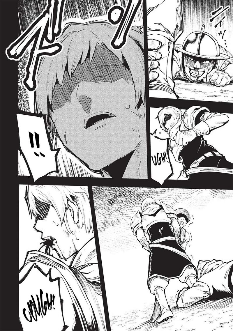 Itsudemo Jitaku Ni Kaerareru Ore Wa Isekai De Gyoushounin O Hajimemashita 52 3