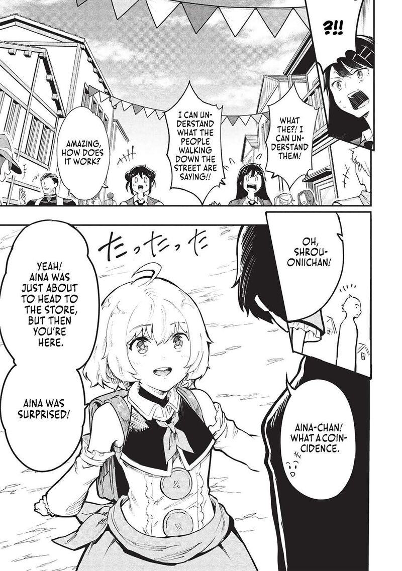 Itsudemo Jitaku Ni Kaerareru Ore Wa Isekai De Gyoushounin O Hajimemashita 55 10