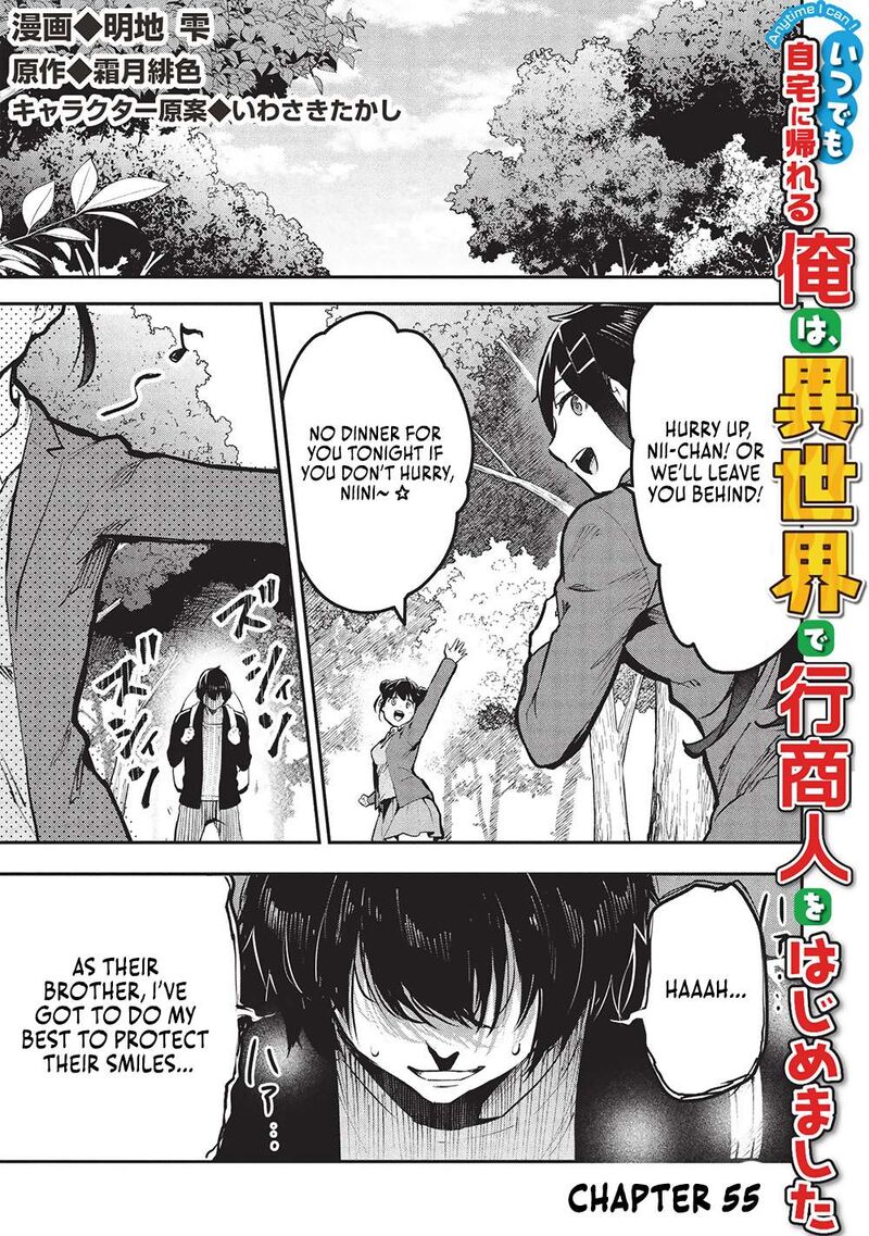 Itsudemo Jitaku Ni Kaerareru Ore Wa Isekai De Gyoushounin O Hajimemashita 55 2