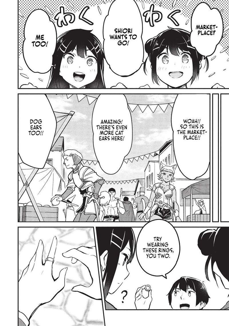 Itsudemo Jitaku Ni Kaerareru Ore Wa Isekai De Gyoushounin O Hajimemashita 55 9