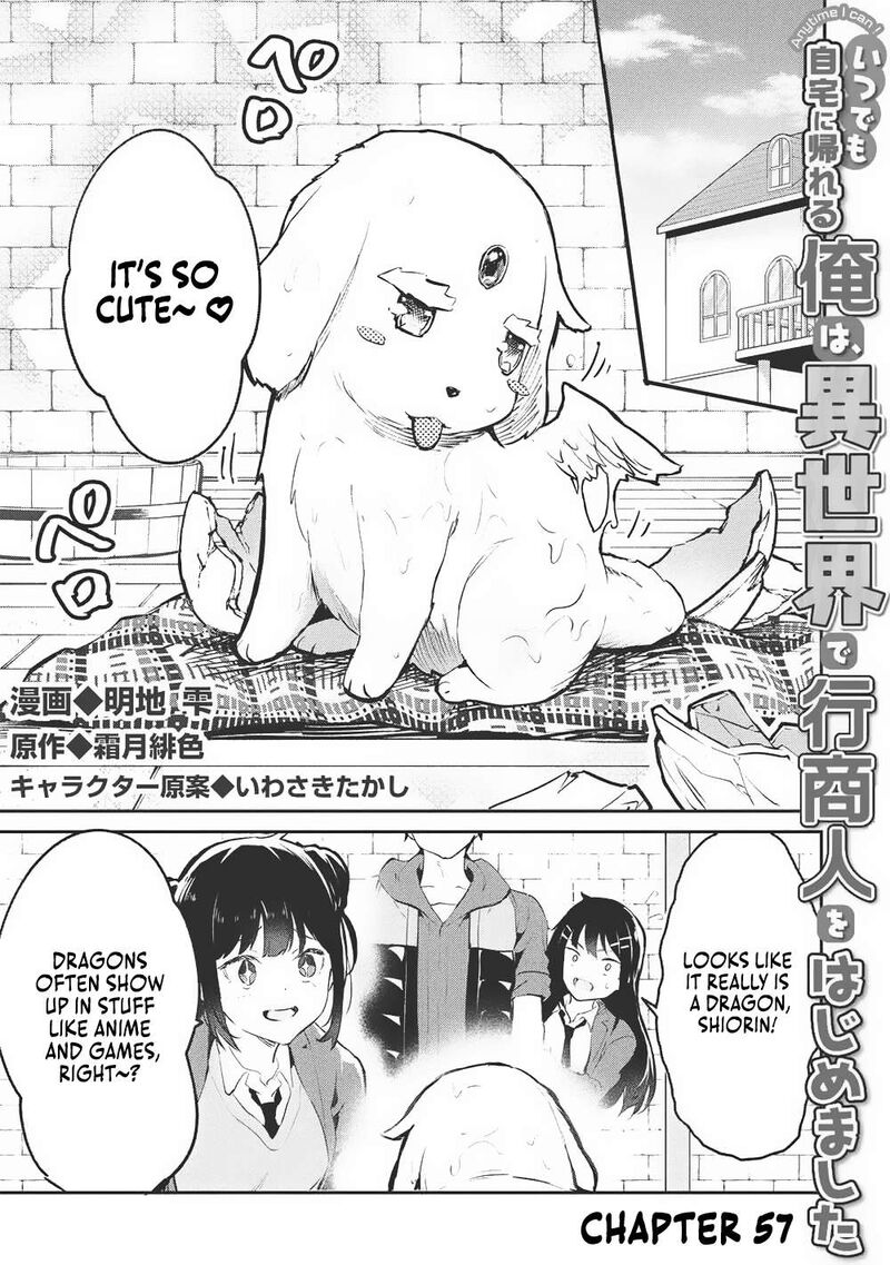 Itsudemo Jitaku Ni Kaerareru Ore Wa Isekai De Gyoushounin O Hajimemashita 57 1