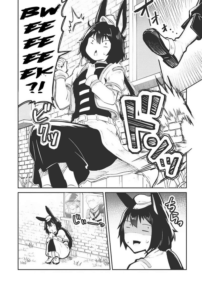 Itsudemo Jitaku Ni Kaerareru Ore Wa Isekai De Gyoushounin O Hajimemashita 57 14