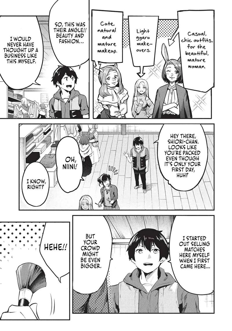 Itsudemo Jitaku Ni Kaerareru Ore Wa Isekai De Gyoushounin O Hajimemashita 60 3