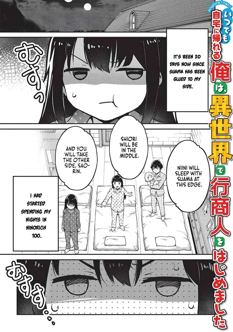 Itsudemo Jitaku Ni Kaerareru Ore Wa Isekai De Gyoushounin O Hajimemashita 61 1