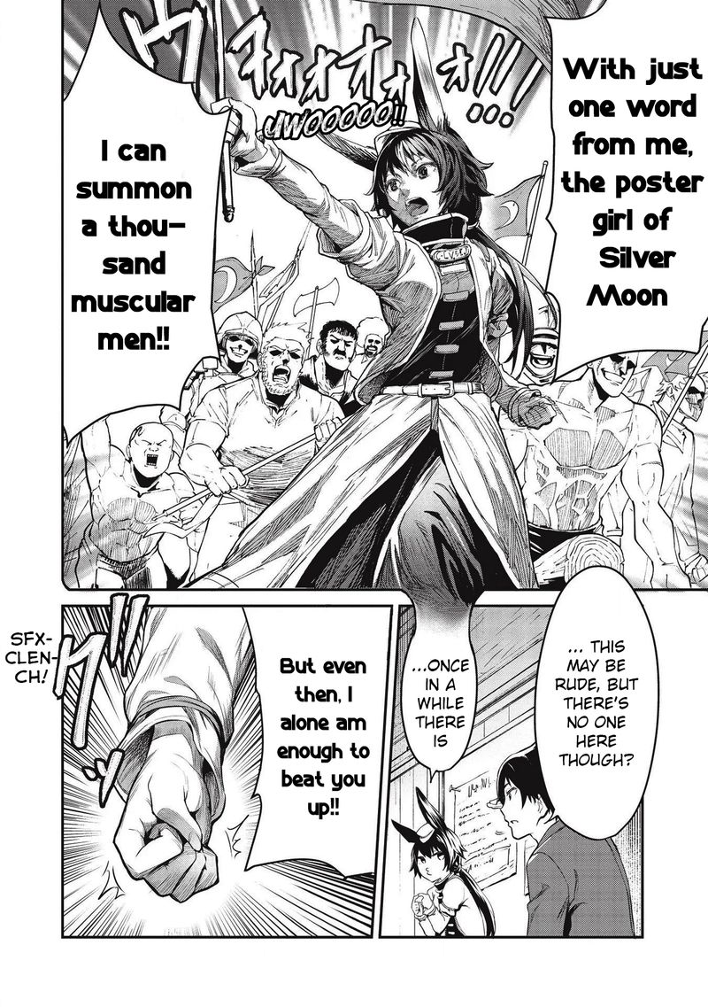 Itsudemo Jitaku Ni Kaerareru Ore Wa Isekai De Gyoushounin O Hajimemashita 7 12