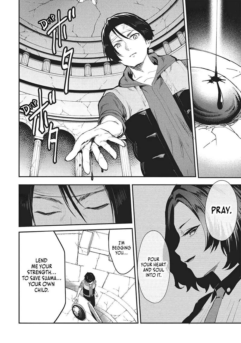 Itsudemo Jitaku Ni Kaerareru Ore Wa Isekai De Gyoushounin O Hajimemashita 71 17