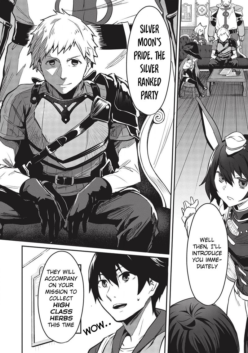 Itsudemo Jitaku Ni Kaerareru Ore Wa Isekai De Gyoushounin O Hajimemashita 9 6