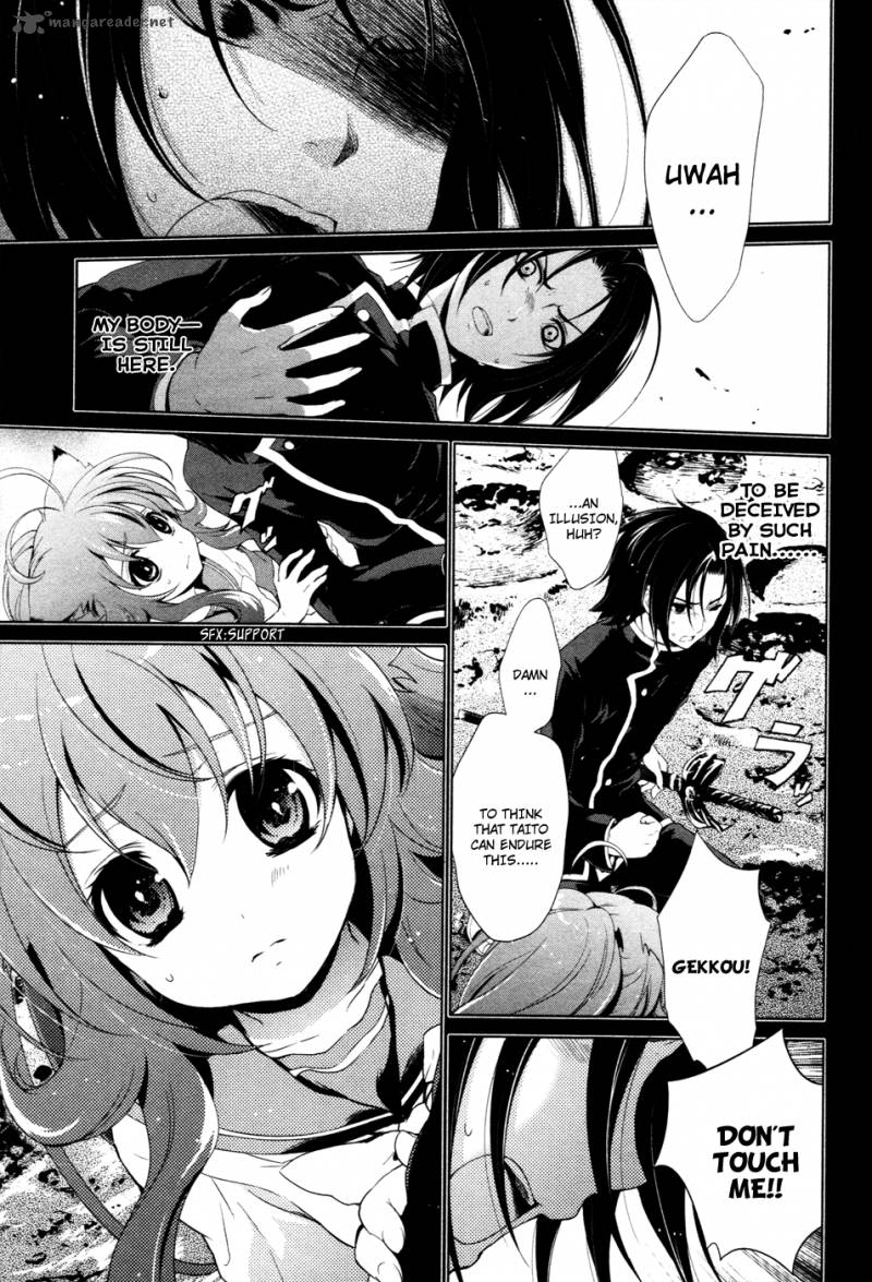 Itsuka Tenma No Kuro Usagi 16 7