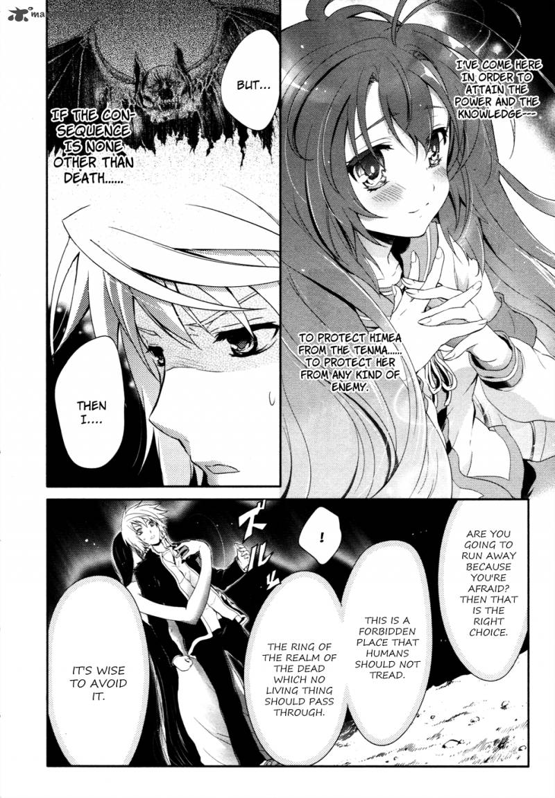 Itsuka Tenma No Kuro Usagi 17 11