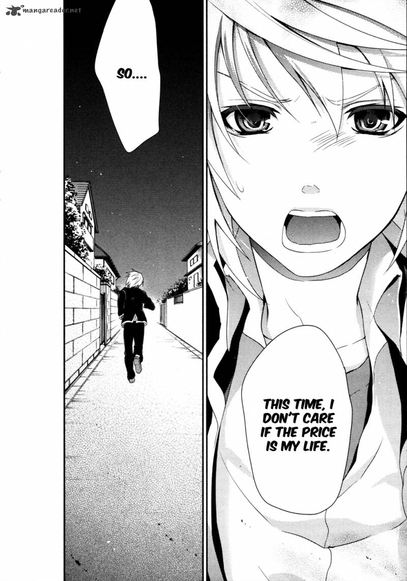 Itsuka Tenma No Kuro Usagi 17 26