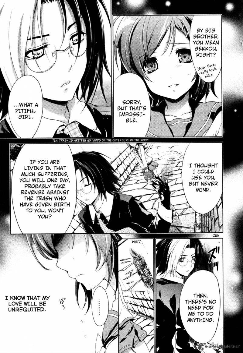 Itsuka Tenma No Kuro Usagi 17 29