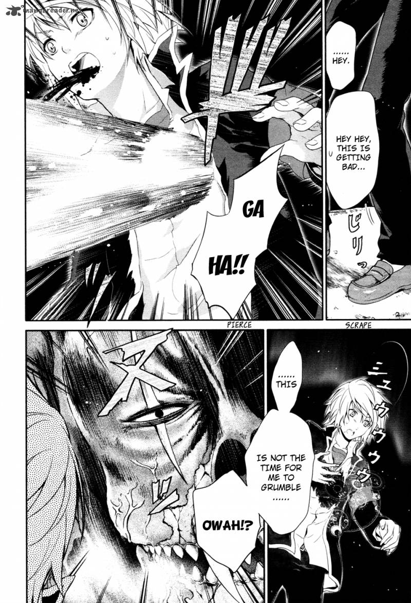 Itsuka Tenma No Kuro Usagi 17 3