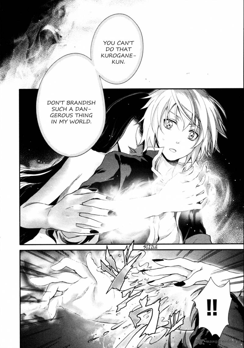 Itsuka Tenma No Kuro Usagi 17 7