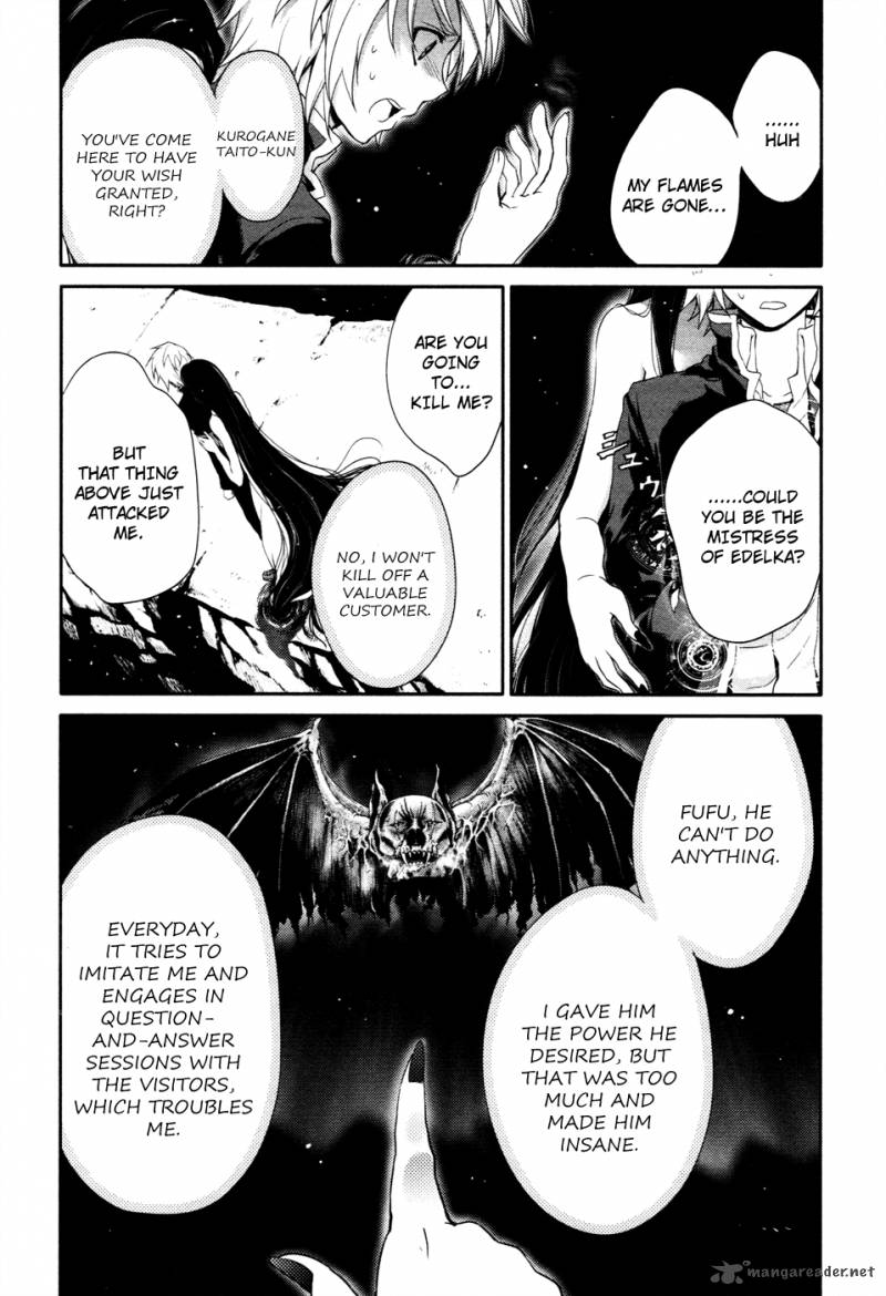 Itsuka Tenma No Kuro Usagi 17 8
