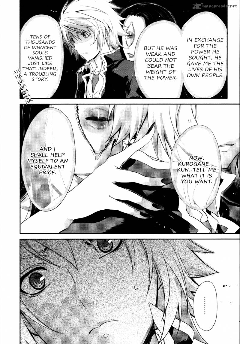 Itsuka Tenma No Kuro Usagi 17 9