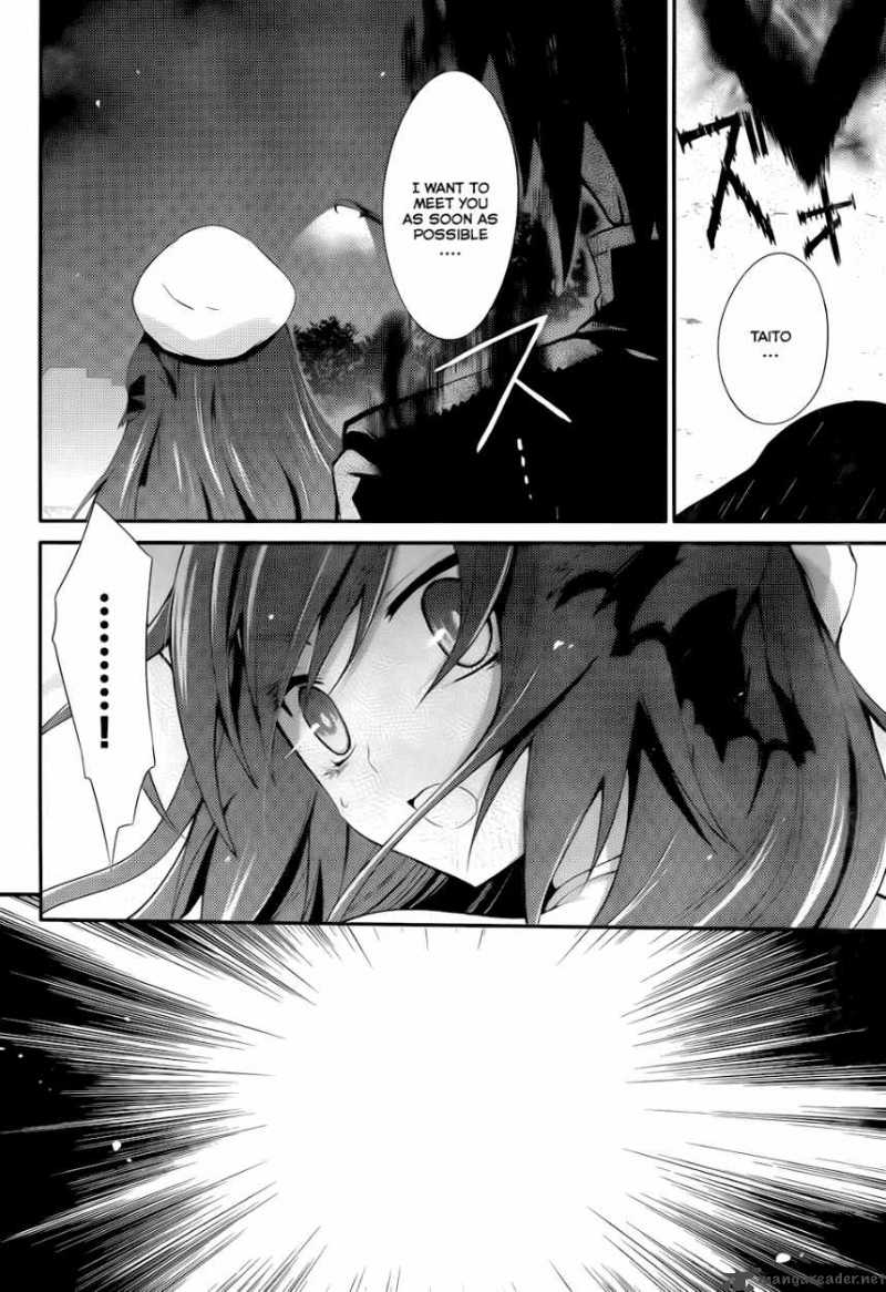 Itsuka Tenma No Kuro Usagi 5 17