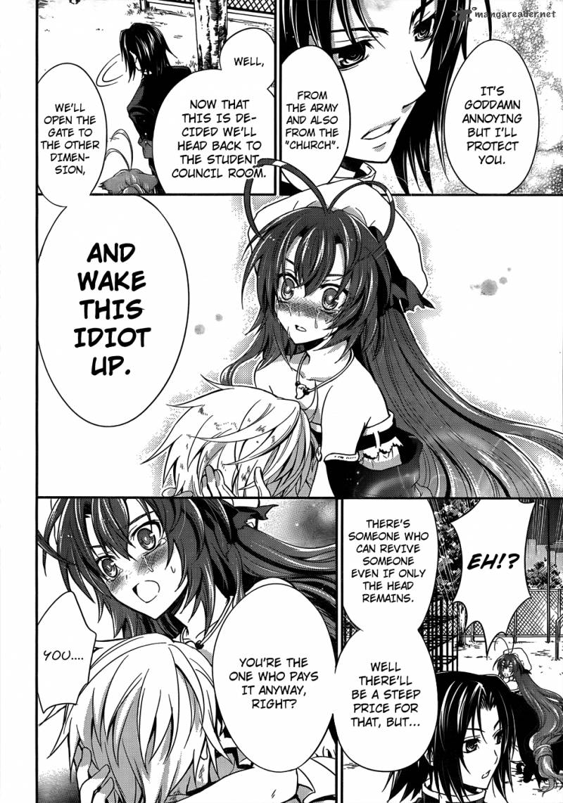 Itsuka Tenma No Kuro Usagi 8 15