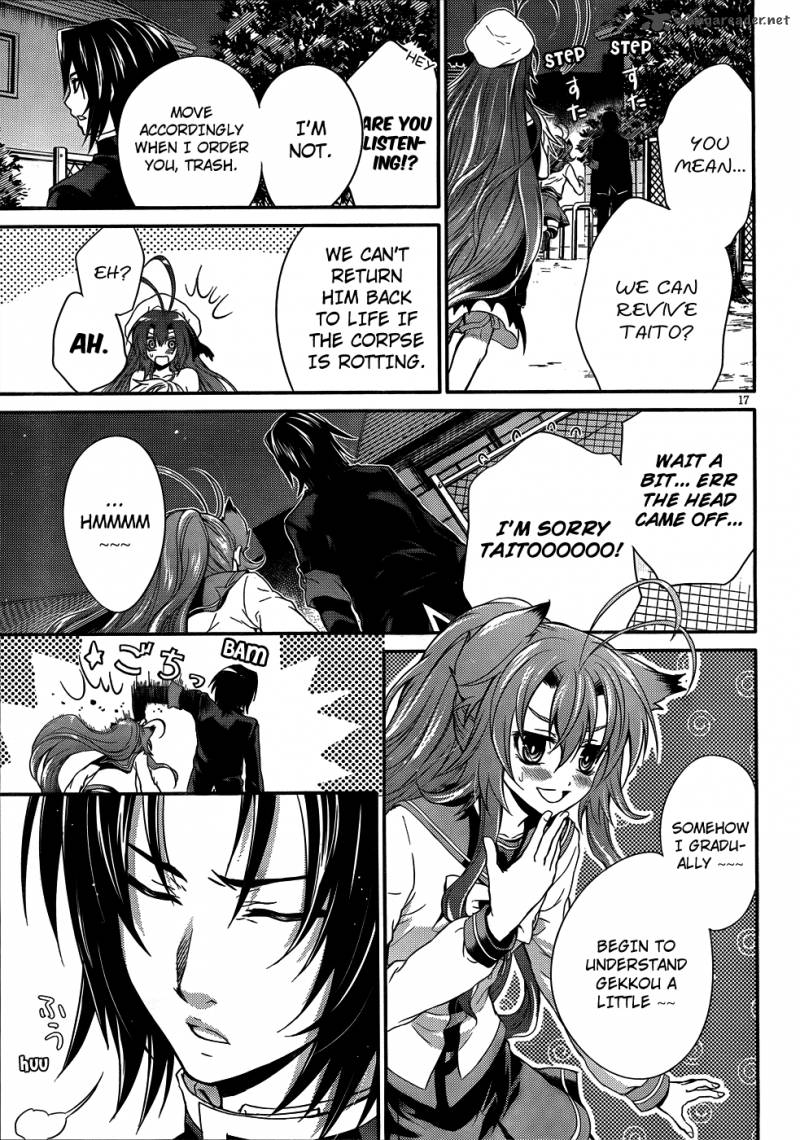 Itsuka Tenma No Kuro Usagi 8 16