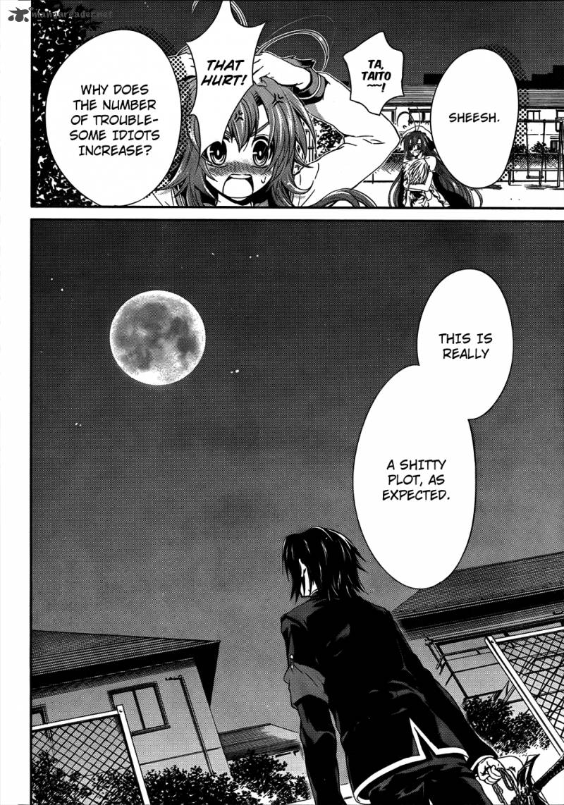 Itsuka Tenma No Kuro Usagi 8 17