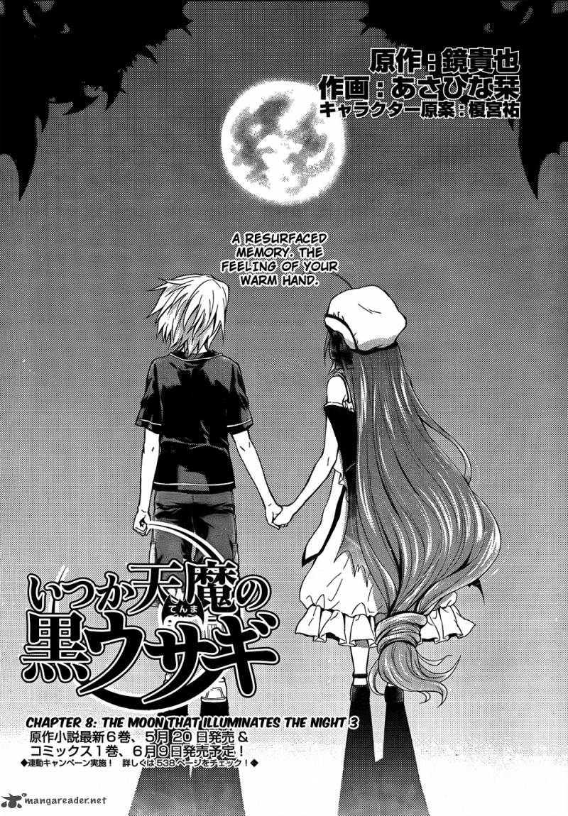 Itsuka Tenma No Kuro Usagi 8 2