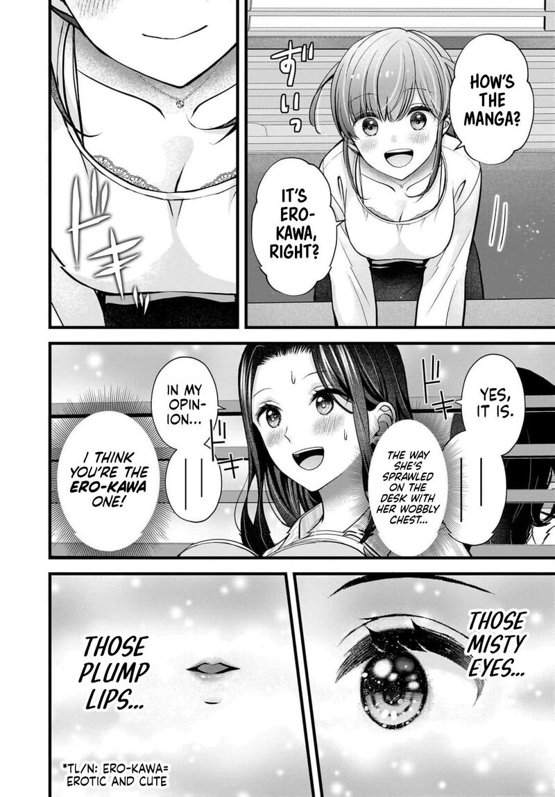 Itsumo Baka Ni Shitekuru Bishoujo Tachi To Zetsuen Shitara Jitsu Wa Ore No Koto Ga Daisuki Datta You Da 45 13