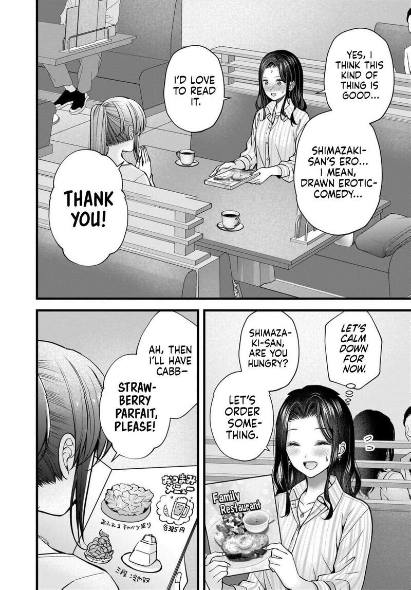 Itsumo Baka Ni Shitekuru Bishoujo Tachi To Zetsuen Shitara Jitsu Wa Ore No Koto Ga Daisuki Datta You Da 45 15