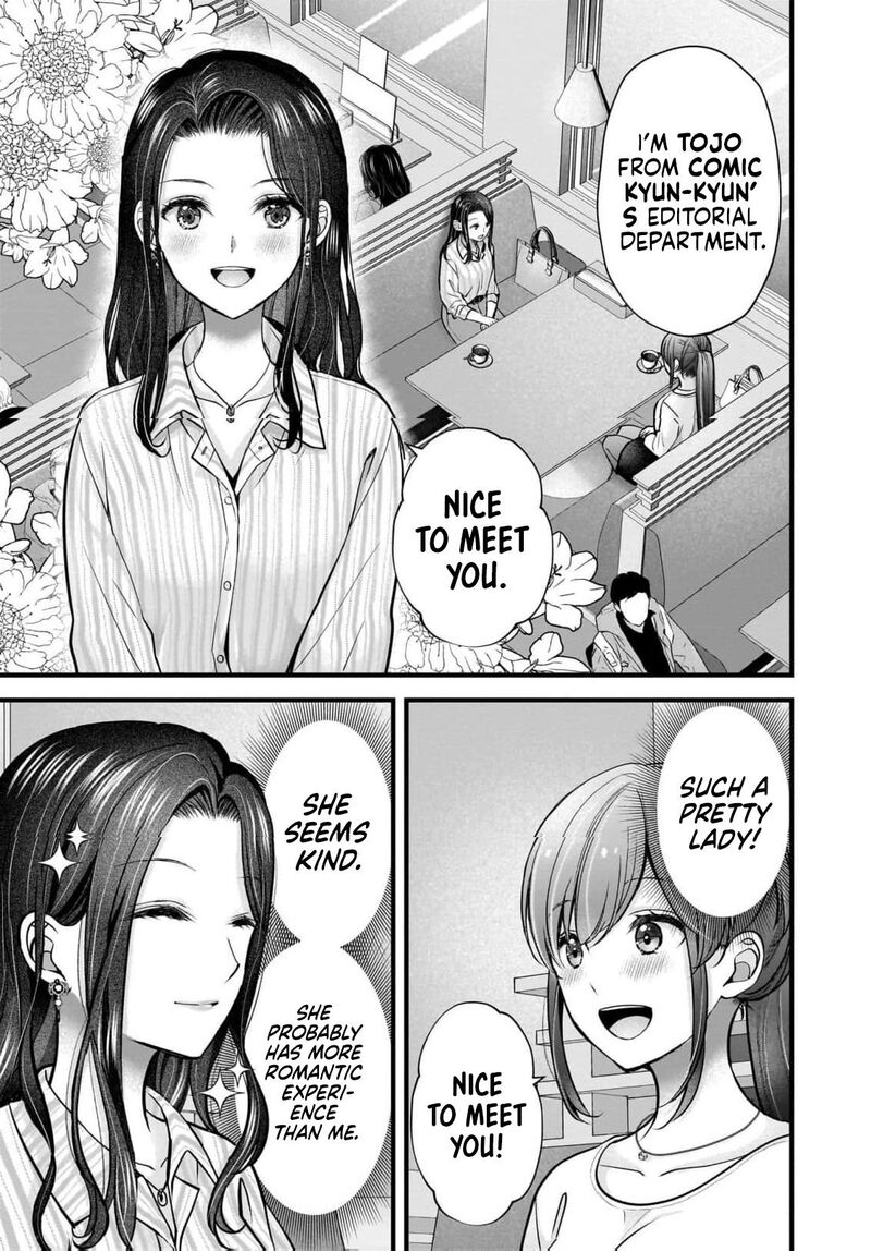 Itsumo Baka Ni Shitekuru Bishoujo Tachi To Zetsuen Shitara Jitsu Wa Ore No Koto Ga Daisuki Datta You Da 45 4