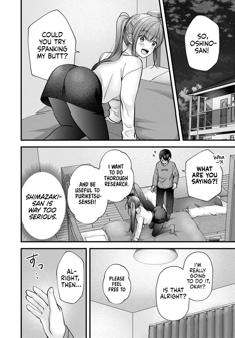 Itsumo Baka Ni Shitekuru Bishoujo Tachi To Zetsuen Shitara Jitsu Wa Ore No Koto Ga Daisuki Datta You Da 46 3