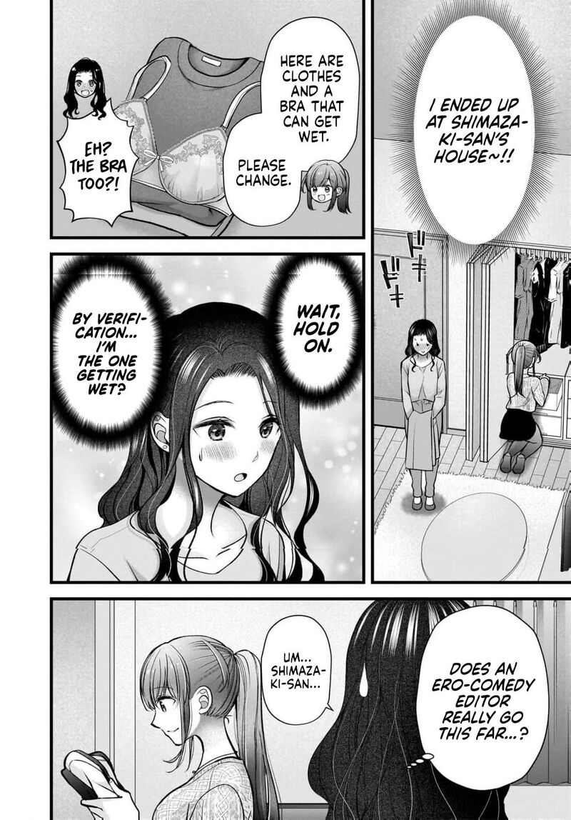 Itsumo Baka Ni Shitekuru Bishoujo Tachi To Zetsuen Shitara Jitsu Wa Ore No Koto Ga Daisuki Datta You Da 47 7