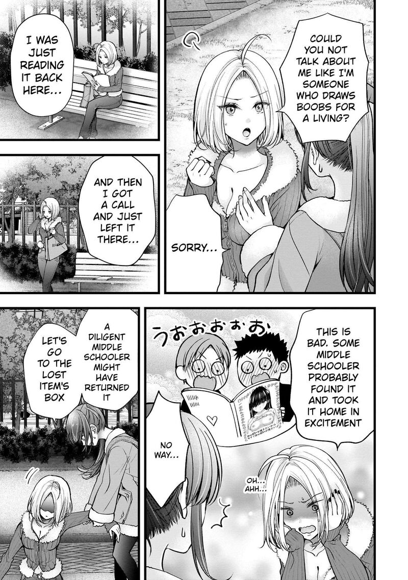 Itsumo Baka Ni Shitekuru Bishoujo Tachi To Zetsuen Shitara Jitsu Wa Ore No Koto Ga Daisuki Datta You Da 49 11