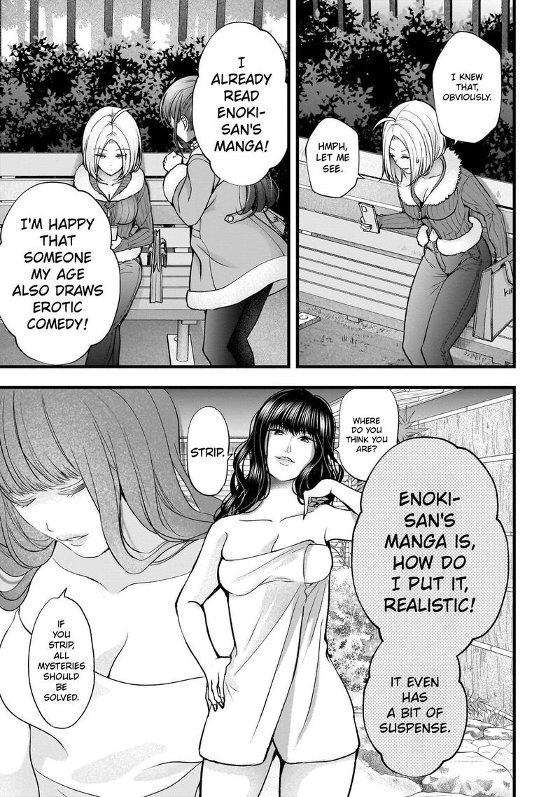Itsumo Baka Ni Shitekuru Bishoujo Tachi To Zetsuen Shitara Jitsu Wa Ore No Koto Ga Daisuki Datta You Da 49 17