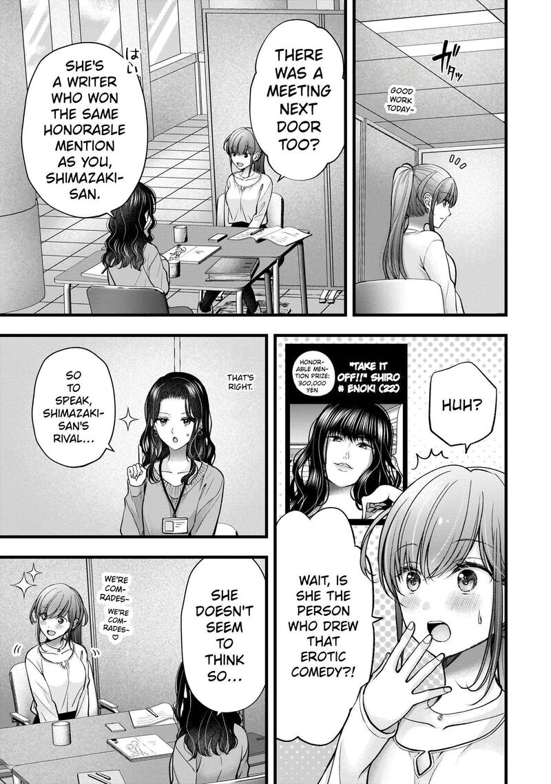 Itsumo Baka Ni Shitekuru Bishoujo Tachi To Zetsuen Shitara Jitsu Wa Ore No Koto Ga Daisuki Datta You Da 49 7