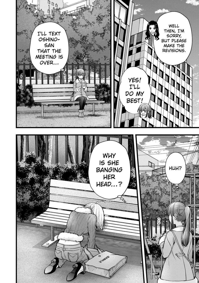 Itsumo Baka Ni Shitekuru Bishoujo Tachi To Zetsuen Shitara Jitsu Wa Ore No Koto Ga Daisuki Datta You Da 49 8