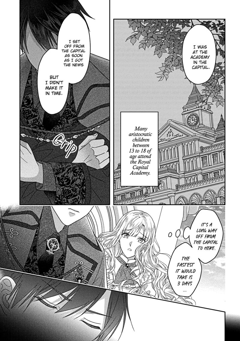 Itsuwari No Akujo Desuga Suenagaku Shiawase Ni Narimashou Onozomi No Koiooki Onna O Enjiteiru Noni Otto No Yousu Ga OkashII 10 18