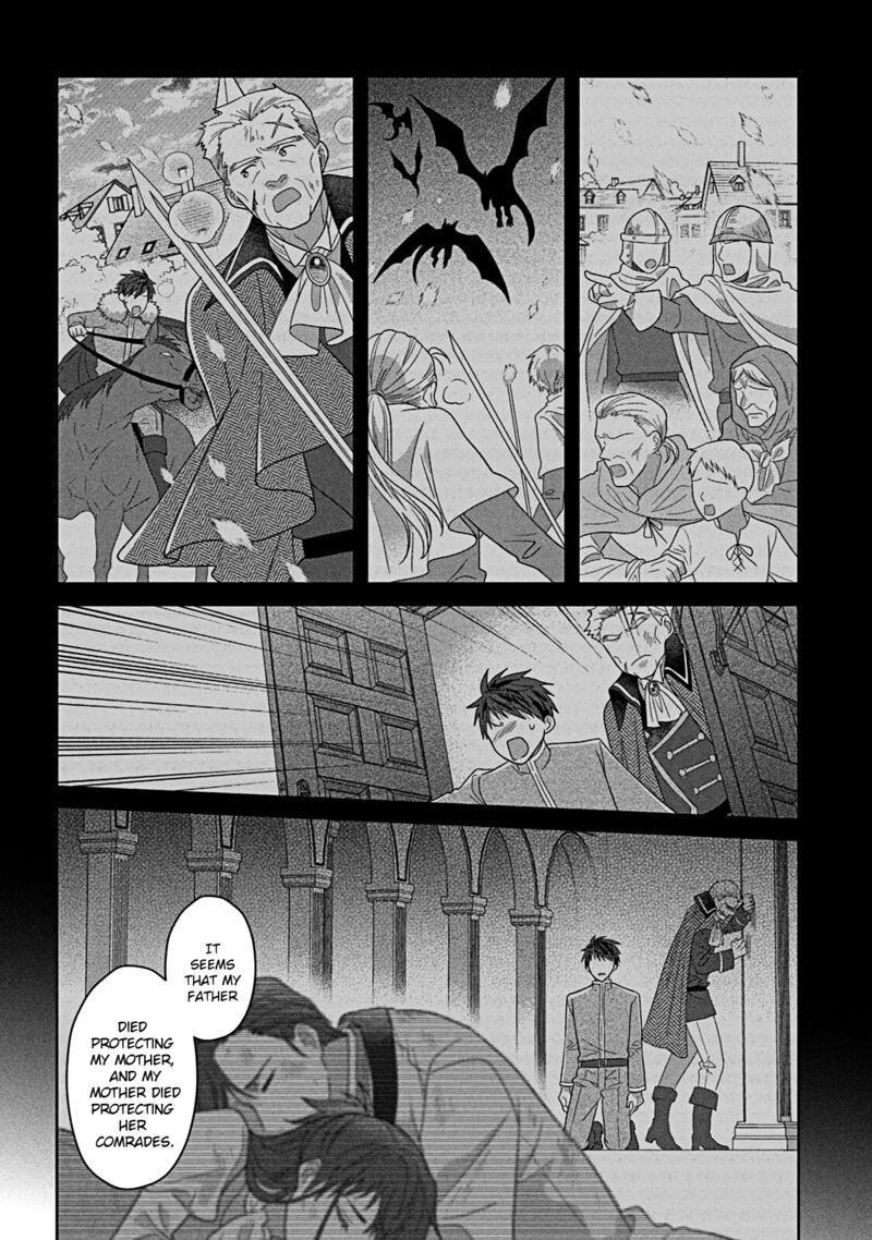 Itsuwari No Akujo Desuga Suenagaku Shiawase Ni Narimashou Onozomi No Koiooki Onna O Enjiteiru Noni Otto No Yousu Ga OkashII 10 19