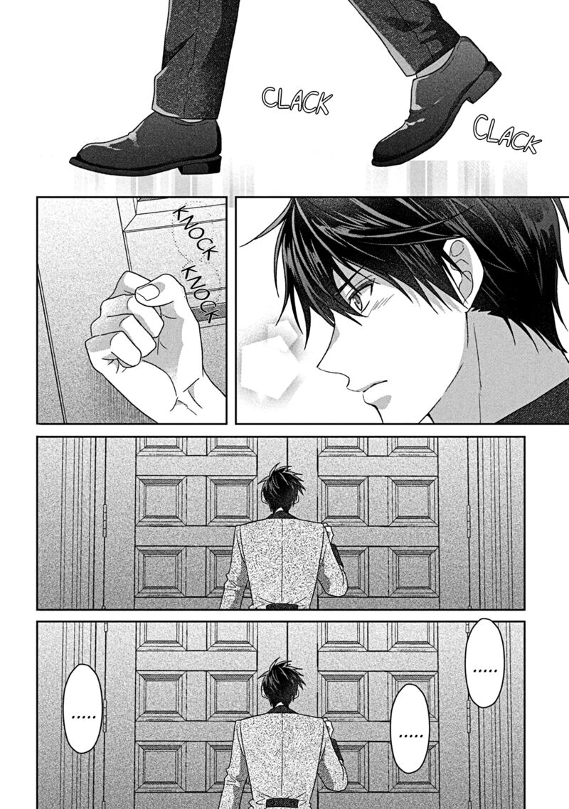 Itsuwari No Akujo Desuga Suenagaku Shiawase Ni Narimashou Onozomi No Koiooki Onna O Enjiteiru Noni Otto No Yousu Ga OkashII 11 17