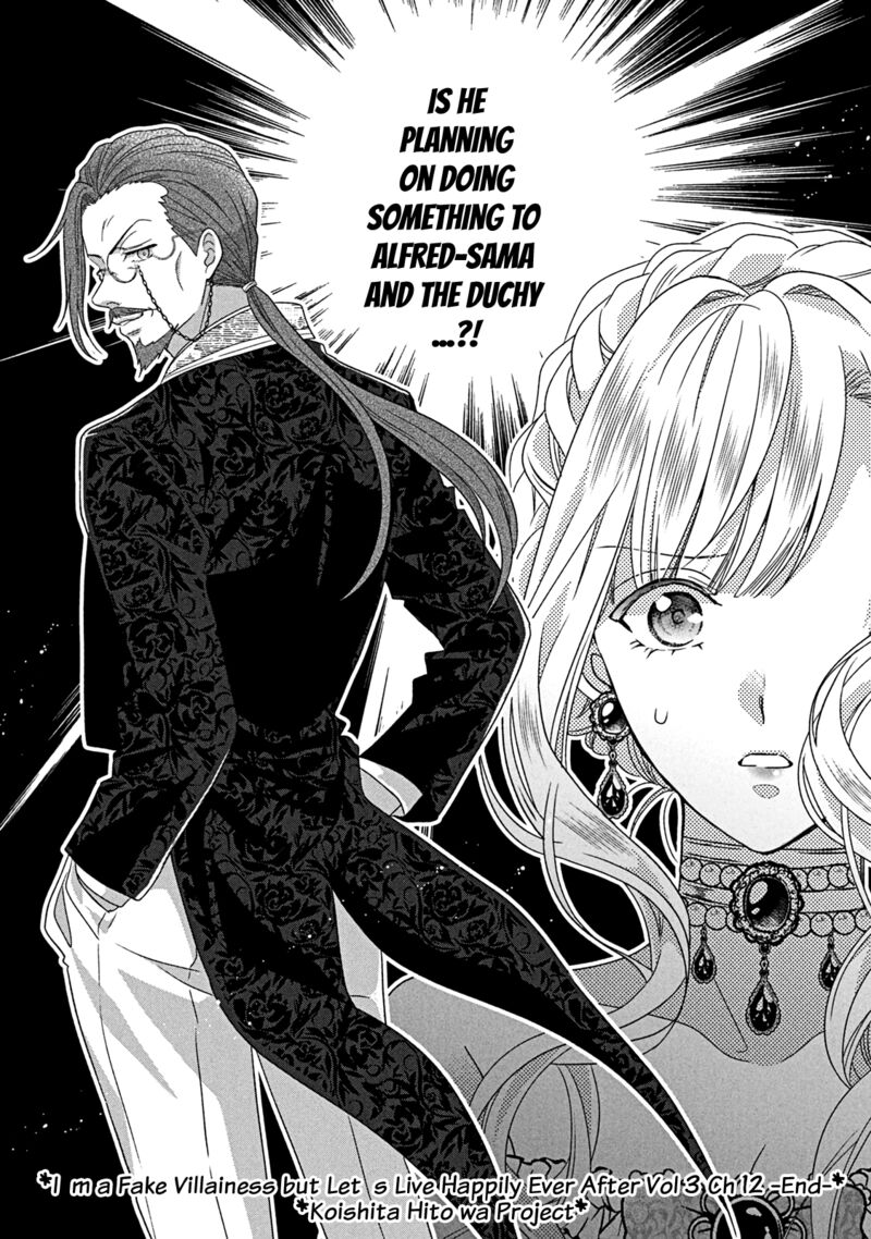 Itsuwari No Akujo Desuga Suenagaku Shiawase Ni Narimashou Onozomi No Koiooki Onna O Enjiteiru Noni Otto No Yousu Ga OkashII 12 33