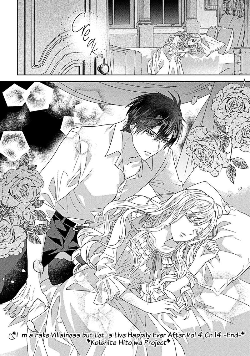 Itsuwari No Akujo Desuga Suenagaku Shiawase Ni Narimashou Onozomi No Koiooki Onna O Enjiteiru Noni Otto No Yousu Ga OkashII 14 42