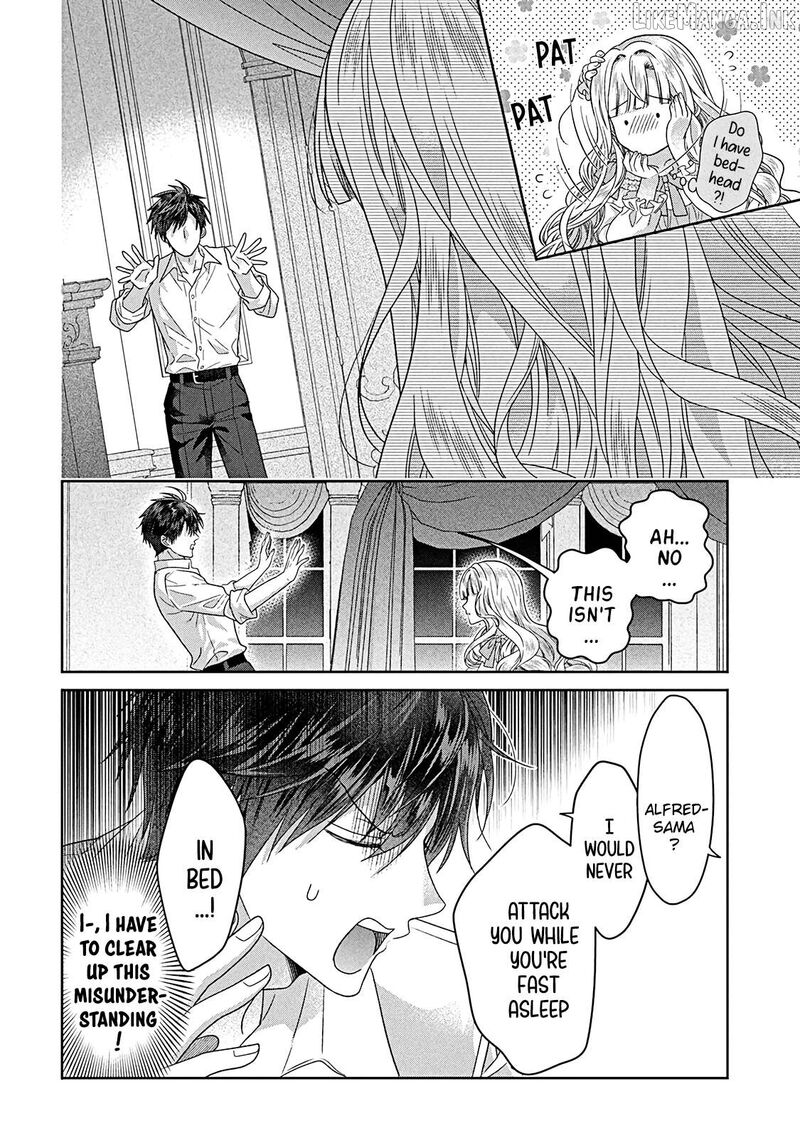 Itsuwari No Akujo Desuga Suenagaku Shiawase Ni Narimashou Onozomi No Koiooki Onna O Enjiteiru Noni Otto No Yousu Ga OkashII 15 12