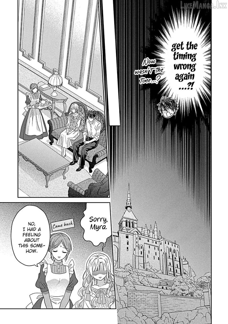 Itsuwari No Akujo Desuga Suenagaku Shiawase Ni Narimashou Onozomi No Koiooki Onna O Enjiteiru Noni Otto No Yousu Ga OkashII 15 21