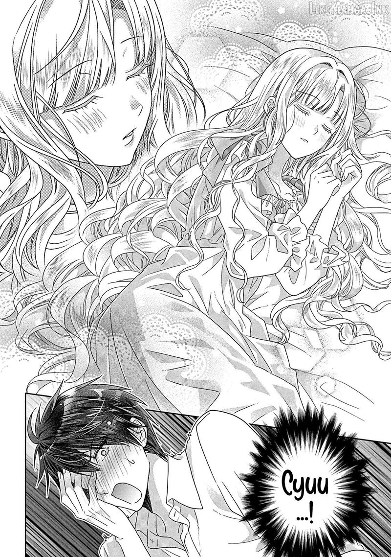 Itsuwari No Akujo Desuga Suenagaku Shiawase Ni Narimashou Onozomi No Koiooki Onna O Enjiteiru Noni Otto No Yousu Ga OkashII 15 6