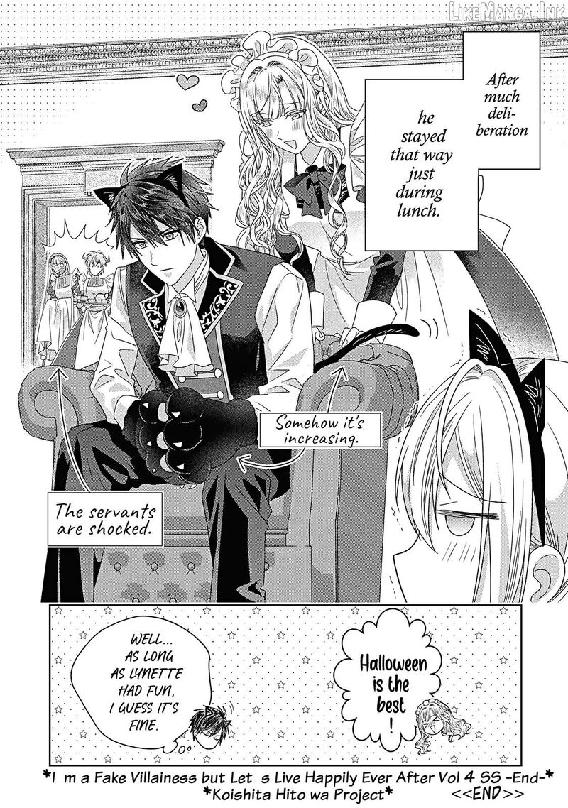 Itsuwari No Akujo Desuga Suenagaku Shiawase Ni Narimashou Onozomi No Koiooki Onna O Enjiteiru Noni Otto No Yousu Ga OkashII 16e 19