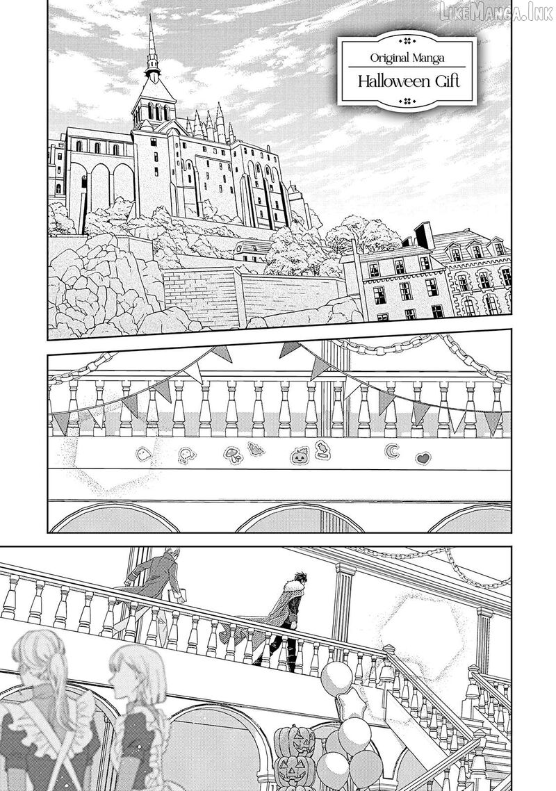 Itsuwari No Akujo Desuga Suenagaku Shiawase Ni Narimashou Onozomi No Koiooki Onna O Enjiteiru Noni Otto No Yousu Ga OkashII 16e 5