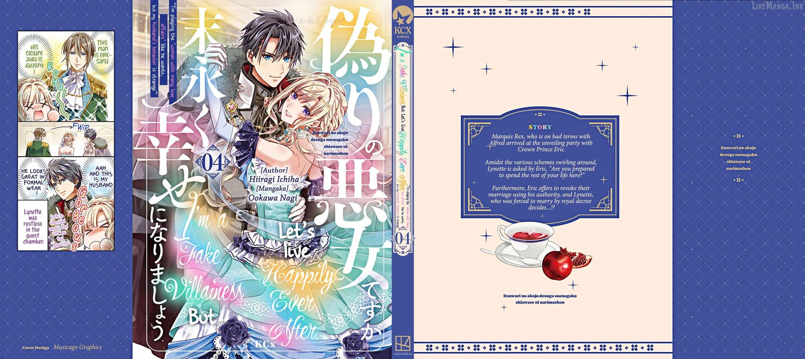 Itsuwari No Akujo Desuga Suenagaku Shiawase Ni Narimashou Onozomi No Koiooki Onna O Enjiteiru Noni Otto No Yousu Ga OkashII 16e 55