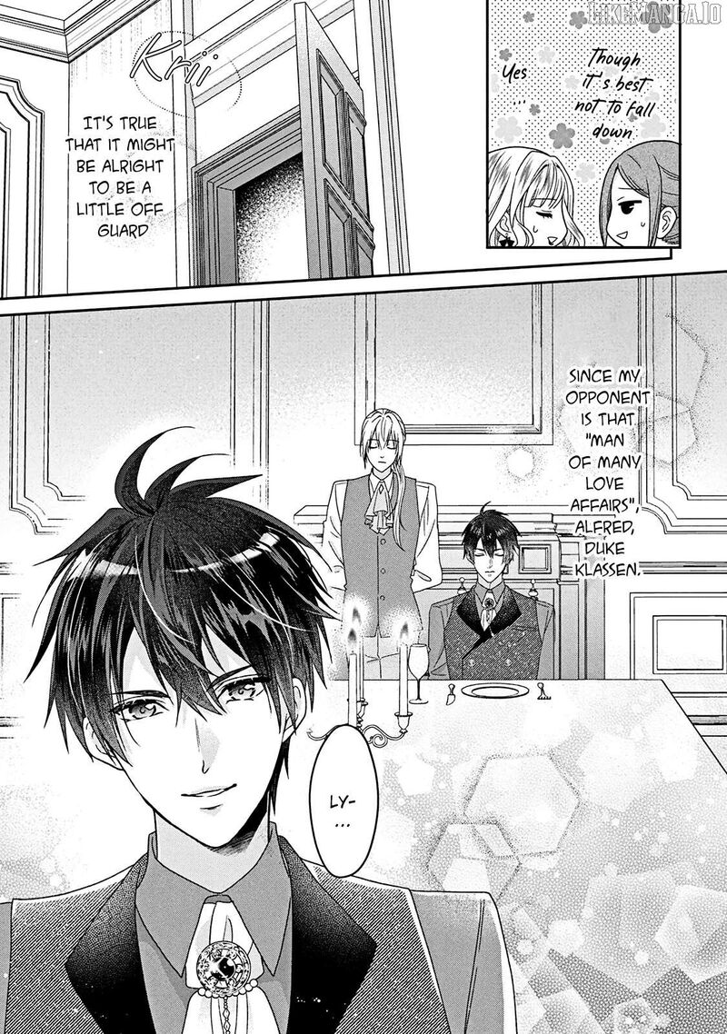 Itsuwari No Akujo Desuga Suenagaku Shiawase Ni Narimashou Onozomi No Koiooki Onna O Enjiteiru Noni Otto No Yousu Ga OkashII 2 10
